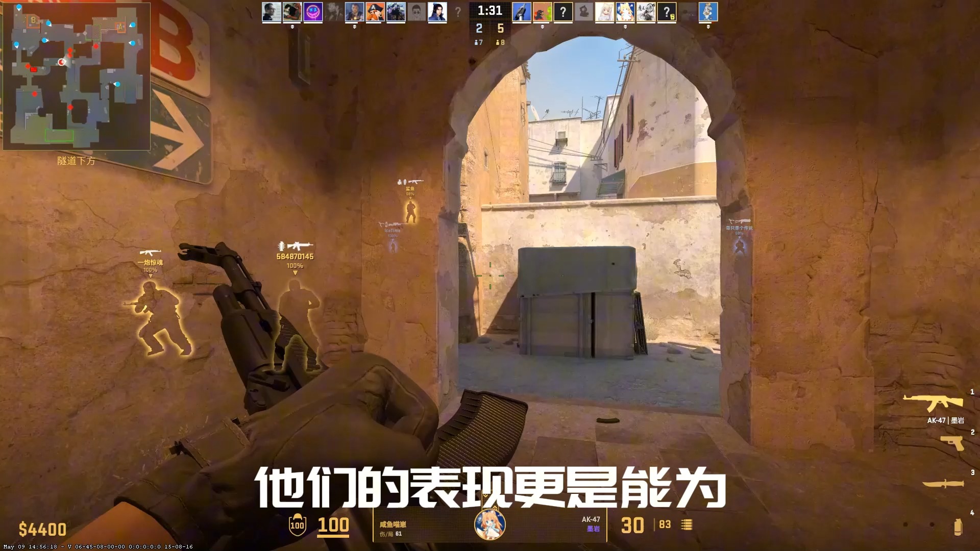 手机上玩电脑游戏csgo_手机能玩cs_手机玩csgo教程xash
