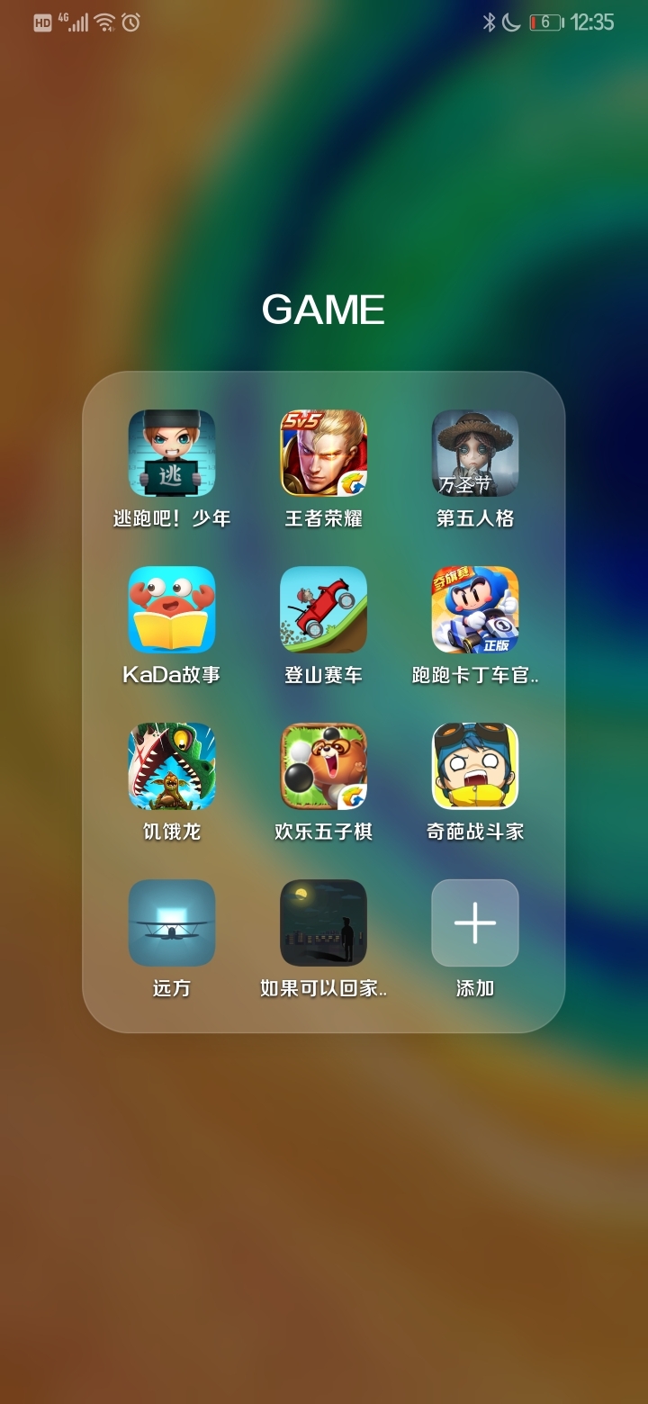 手机上自由的游戏_自由式手游_自由游戏大全手机单机游戏