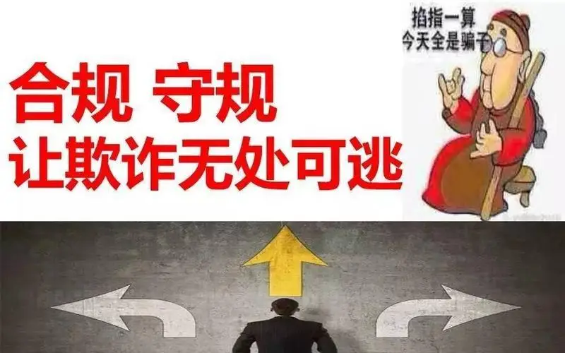 忧国的拉斯普金_忧国的拉普斯金_拉斯普金的吊