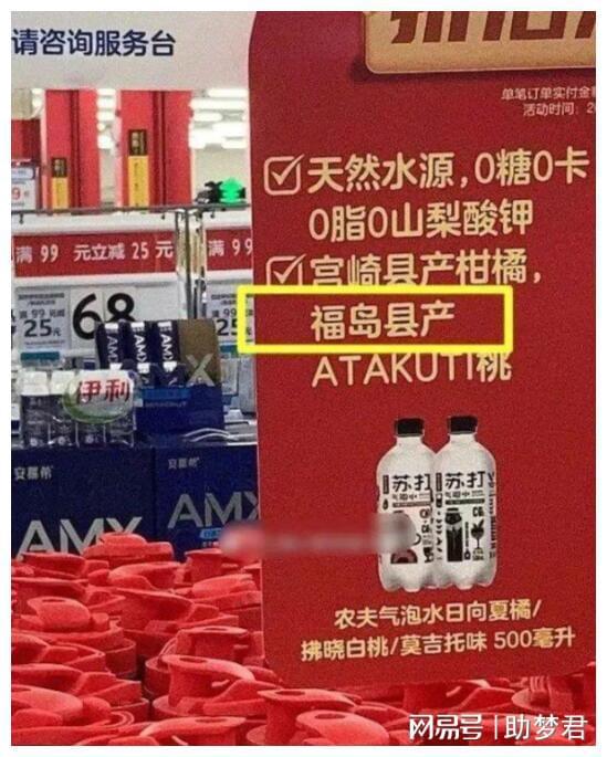 拉斯普金的吊_忧国的拉斯普金_忧国的拉普斯金