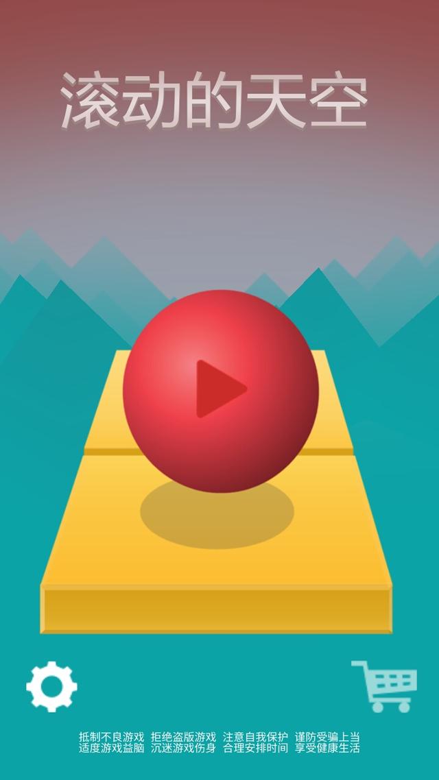 导航小游戏_导航游戏软件_手机游戏外挂导航