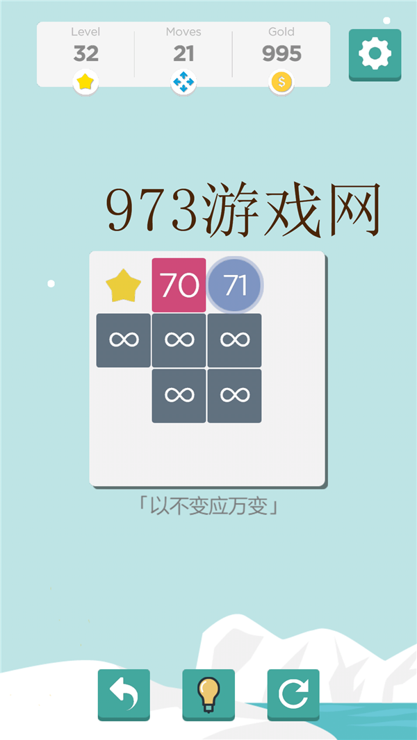 学生玩手机游戏_手机上学期可以玩什么游戏_上学期间玩手机可以吗