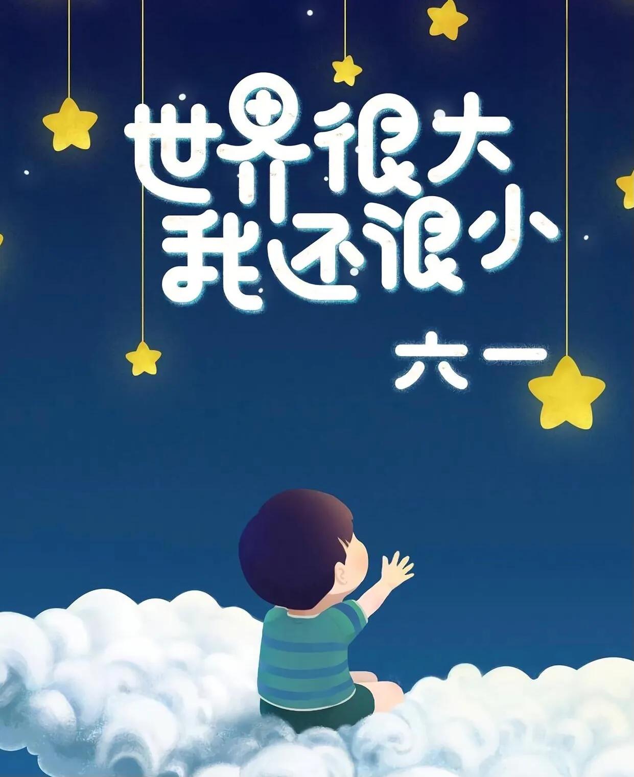 多利动画：童年的欢乐与情感寄托，教会我们成长的道理