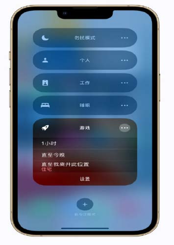 没有游戏功能的手机_模式没手机游戏有声音_手机为什么没有游戏模式