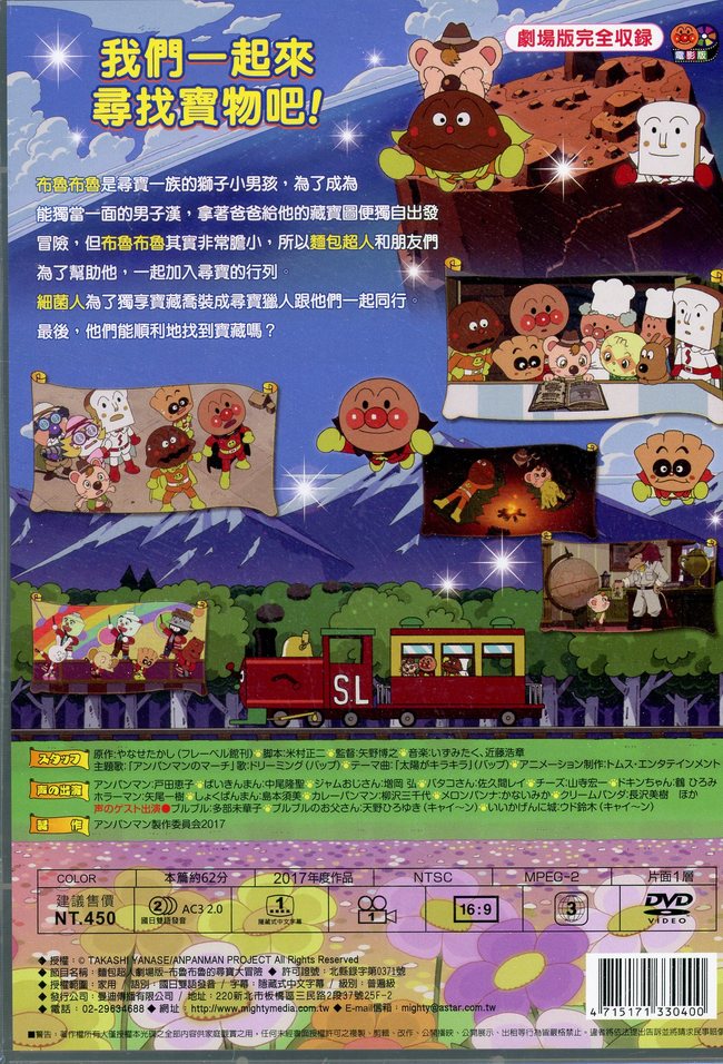 春野樱_春野樱_春野樱