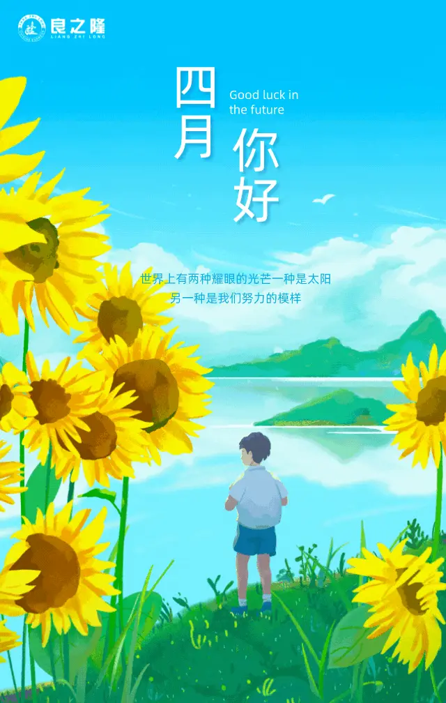 月夜忆舍弟唐杜甫_4月20_月经推迟不来什么原因