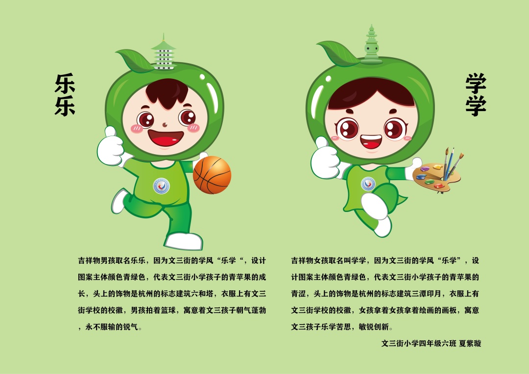 变换载体手机游戏_手机游戏载体变换_变换游戏小说