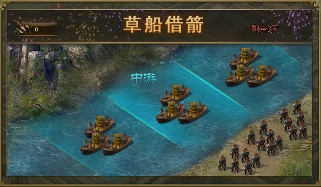 掠地攻城是成语吗_手机游戏下载攻城掠地游戏_端游关于攻城掠地的大型游戏