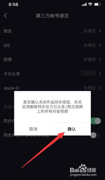 西瓜直播手机游戏用什么登录_西瓜视频直播游戏_手机游戏怎么用西瓜直播