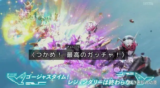 假面骑士j-假面骑士 J：童年的超级英雄，梦想与希望的象征