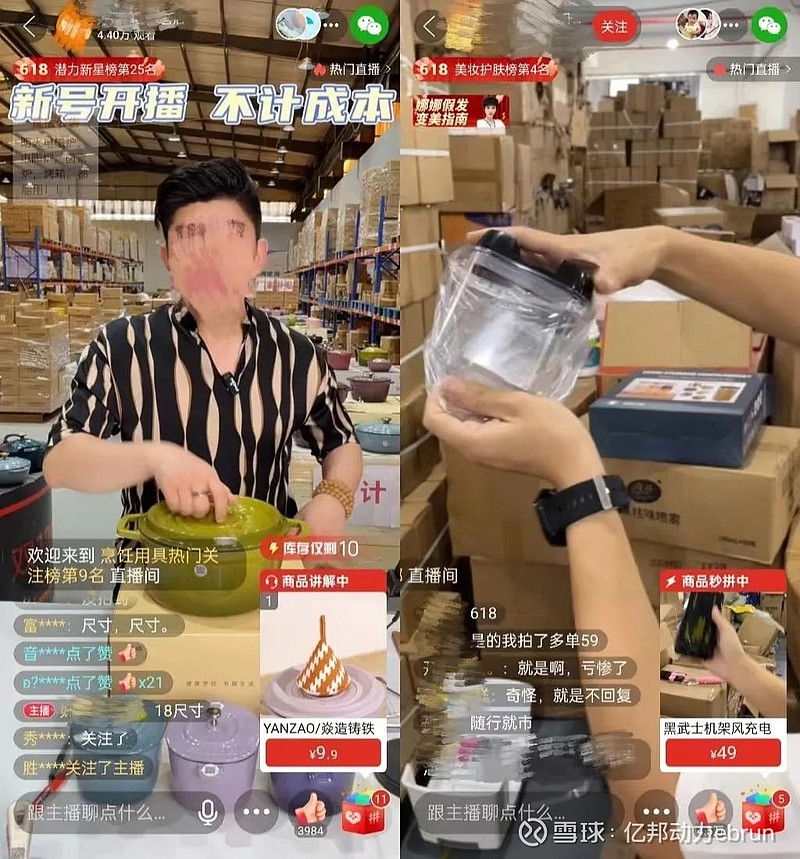 传输网页微信文件安全吗_网页微信传输文件记录在哪_微信文件传输网页