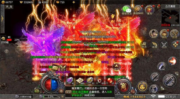 手机战网怎么看游戏库_战网有手机版吗_手机怎么看战网已拥有游戏