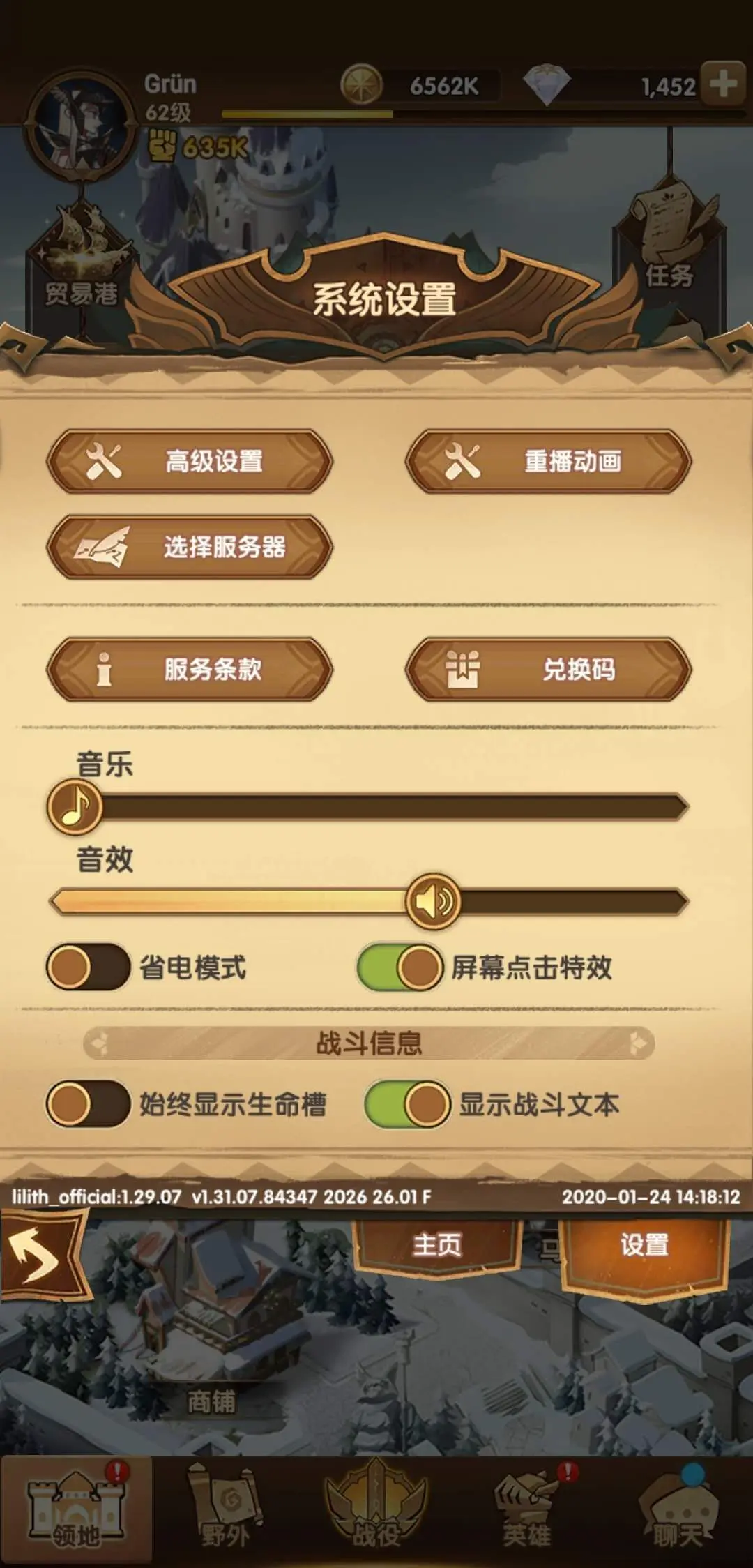 手机游戏回档方法_手游回档是什么意思_手游回档需要什么技术支持