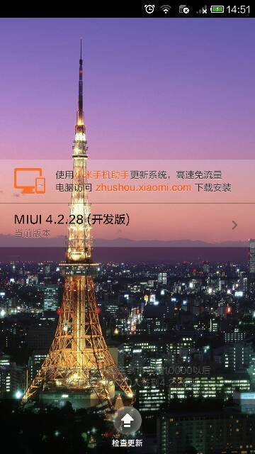 手机游戏免root_手机游戏没ROOT_没有手机限制的游戏