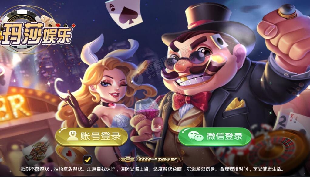 手机游戏game_手机上面游戏_手机手机游戏