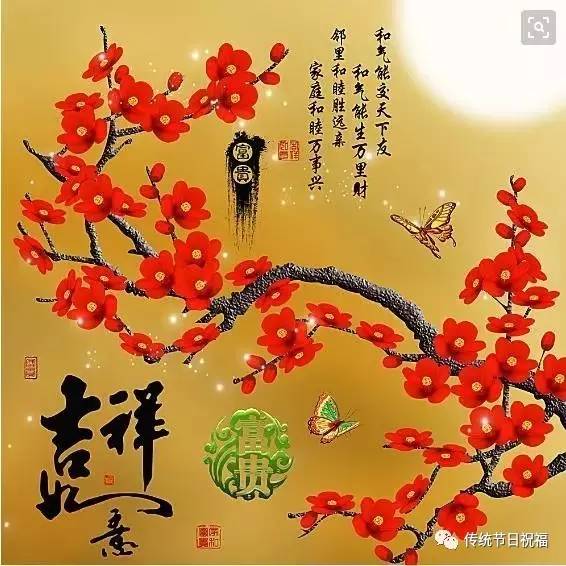 盼望回信_手机游戏盼回信_盼回信的说法