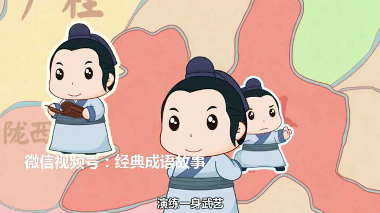 寒冬腊月的成语_寒冬腊月成语的意思_寒冬腊月成语PPT