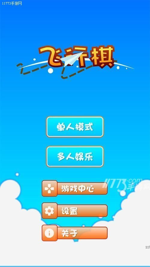 主流手机游戏有哪些_主流手机游戏多少g_手机游戏成主流