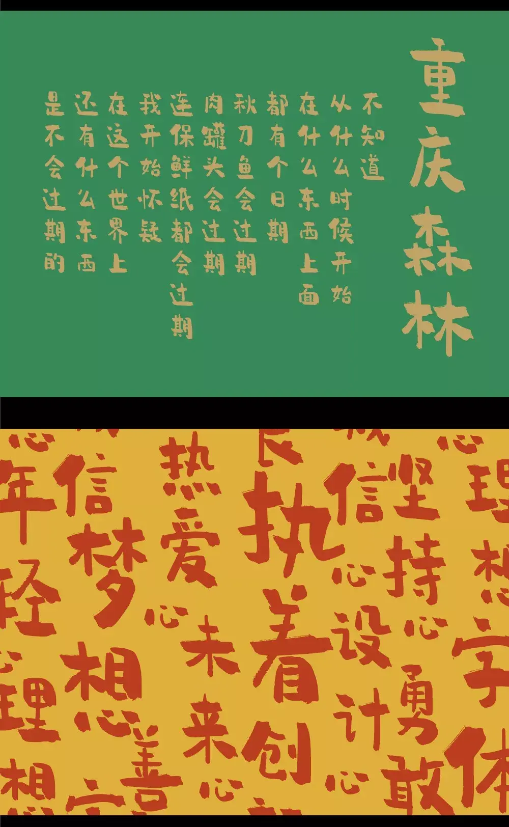 子恺漫画选_子恺漫画_子恺漫画精选集
