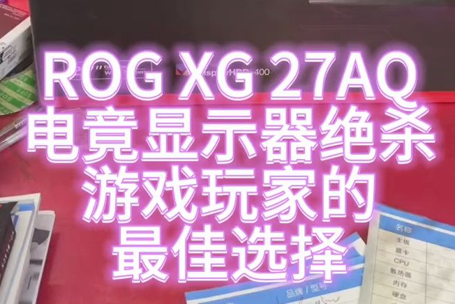 手机游戏适配怎么做_手机适配游戏还是游戏适配手机_手机游戏适配问题