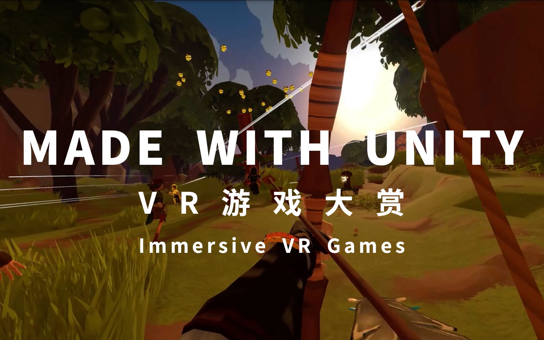 vr头部控制游戏_vr游戏头控手机版_手机头控vr游戏