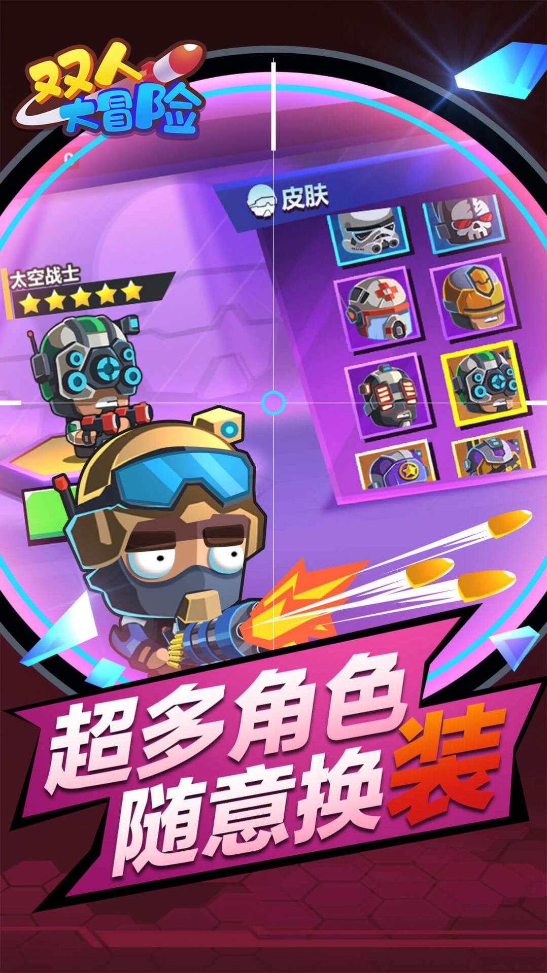 下载手游软件_手机下载游戏好用吗安全吗_安全的手游下载平台