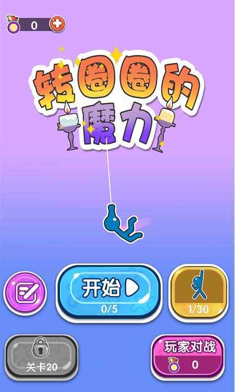 手机游戏枪击游戏_手机枪击单机游戏排行榜_手游枪击游戏