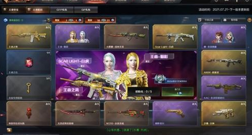手机游戏关羽怎样_关羽手机游戏怎么玩_关羽游戏