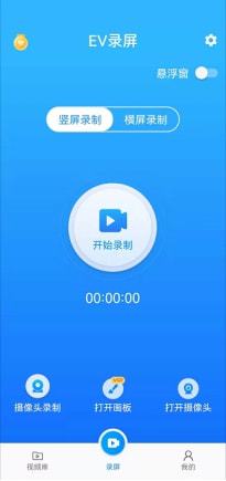 手机做游戏视频软件_手机上怎么做游戏视频_手机游戏视频怎么做