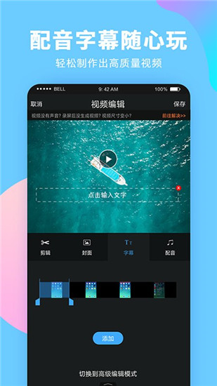 手机游戏视频怎么做_手机做游戏视频软件_手机上怎么做游戏视频
