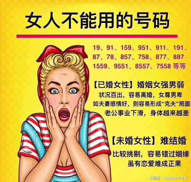 导航地图百度手机导航_导航去_91bt导航