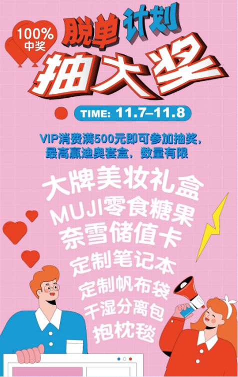 一口价是什么意思_价的意思是什么_价字怎么解释