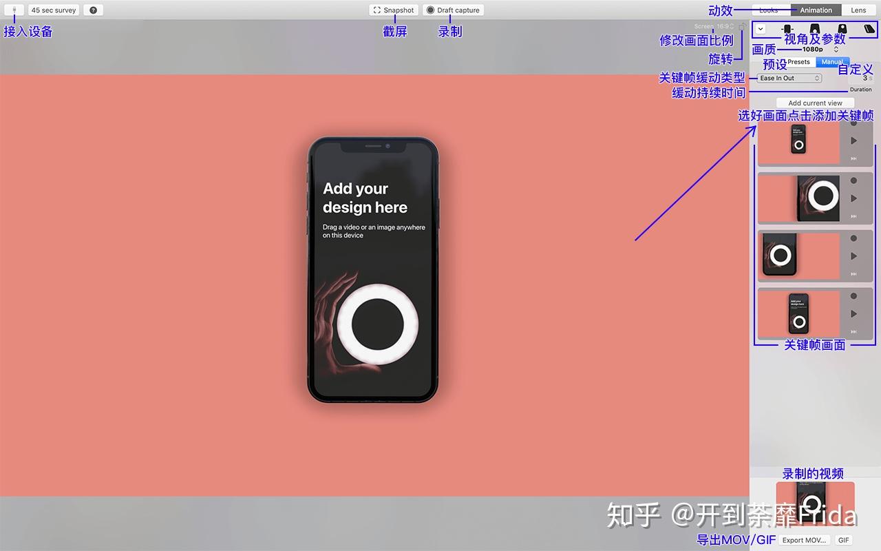 线切割编程软件：友好界面、直观操作，实时预览切割效果的设计师福音