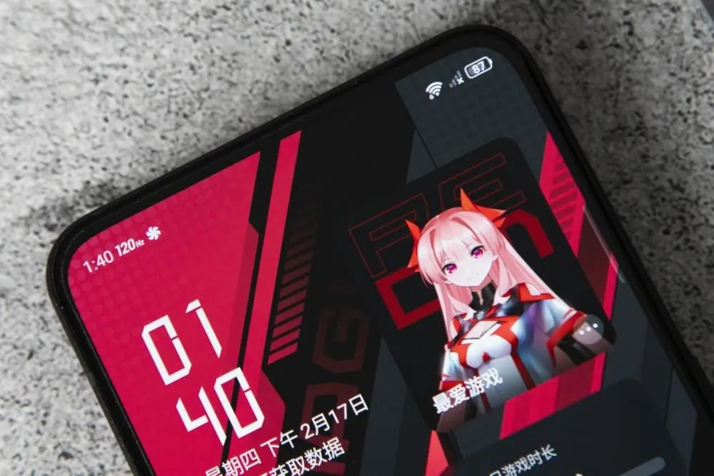全屏幕游戏_全面屏手机玩游戏_手机游戏全面屏