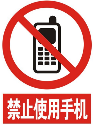 停机玩手机游戏会被注销吗_手机玩游戏会被停机吗_停机能玩游戏吗