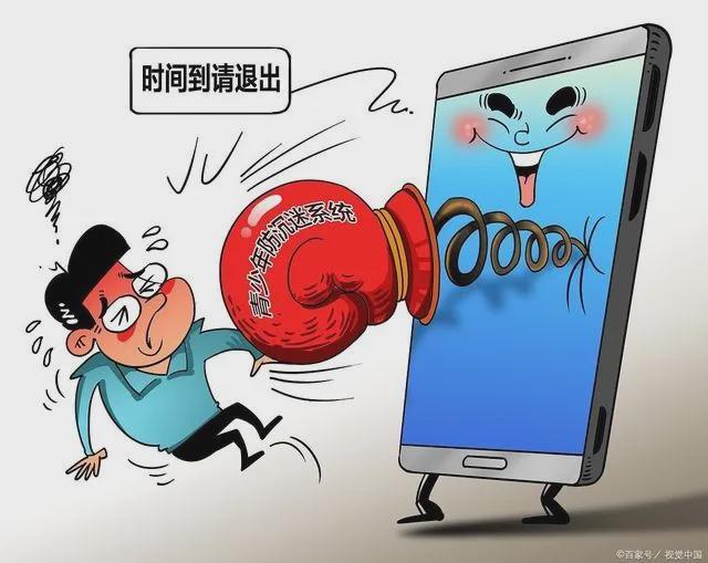 停机能玩游戏吗_停机玩手机游戏会被注销吗_手机玩游戏会被停机吗