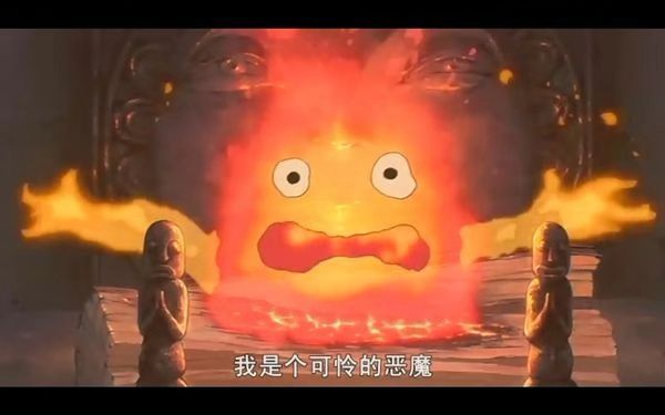 动画片手机游戏推荐_动画片手机游戏有哪些_手机游戏动画片