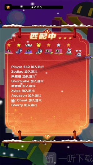 手游视频app_视频app游戏_手机上下载游戏最多的视频