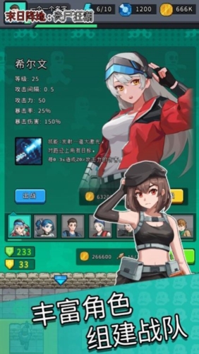 好玩的丧尸大型手游_手机上最好玩儿的丧尸游戏_好玩的丧尸类手游