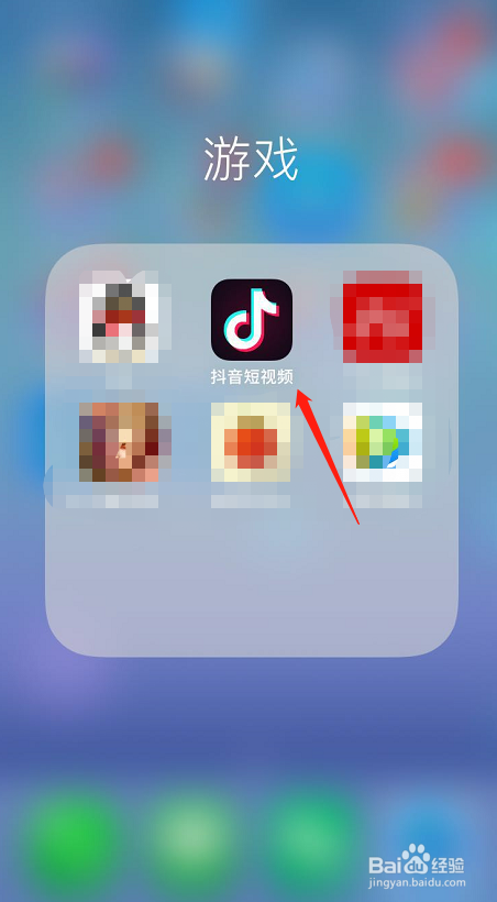 抖音拍同款拍_抖音怎么拍同款_抖音拍同款叫什么软件
