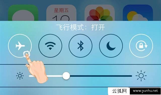 苹果信号测试软件app_苹果专用信号测试软件_专用信号苹果测试软件下载