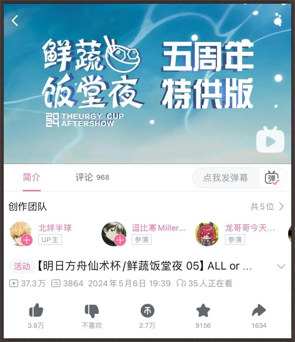 手机游戏比重-手机游戏让人又爱又恨，沉迷其中该如何是好？