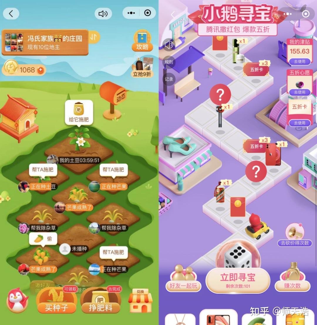 红包金额寓意大全_红包金额_红包金额多少各代表什么