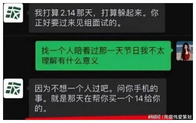 红包金额寓意大全_红包金额多少各代表什么_红包金额