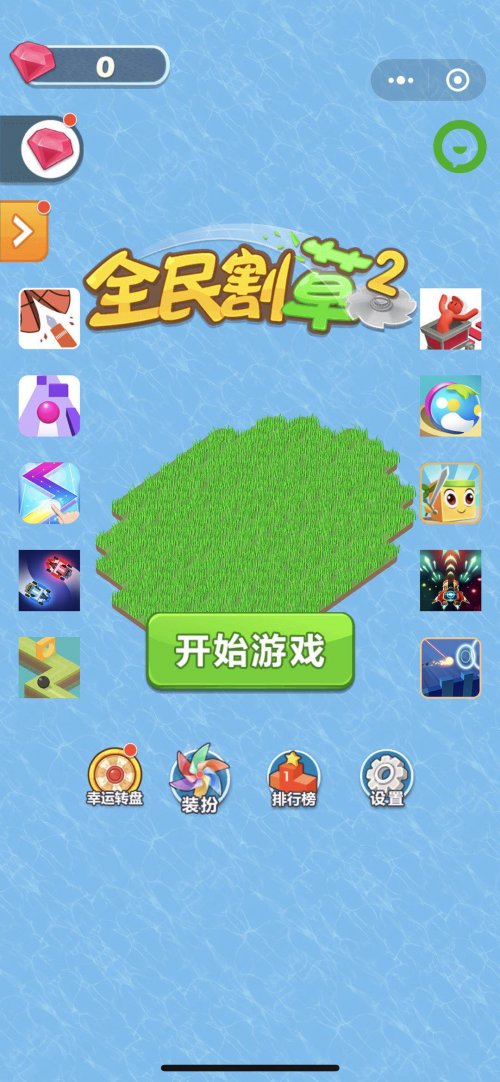 手机小游戏可以做什么游戏_自己做手机小游戏_做一个手机小游戏