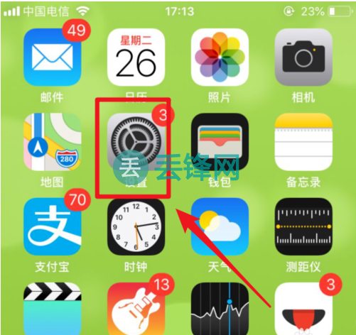 听筒声玩出手机游戏声音小_手机听筒玩游戏不出声了_手机听筒打游戏有杂音