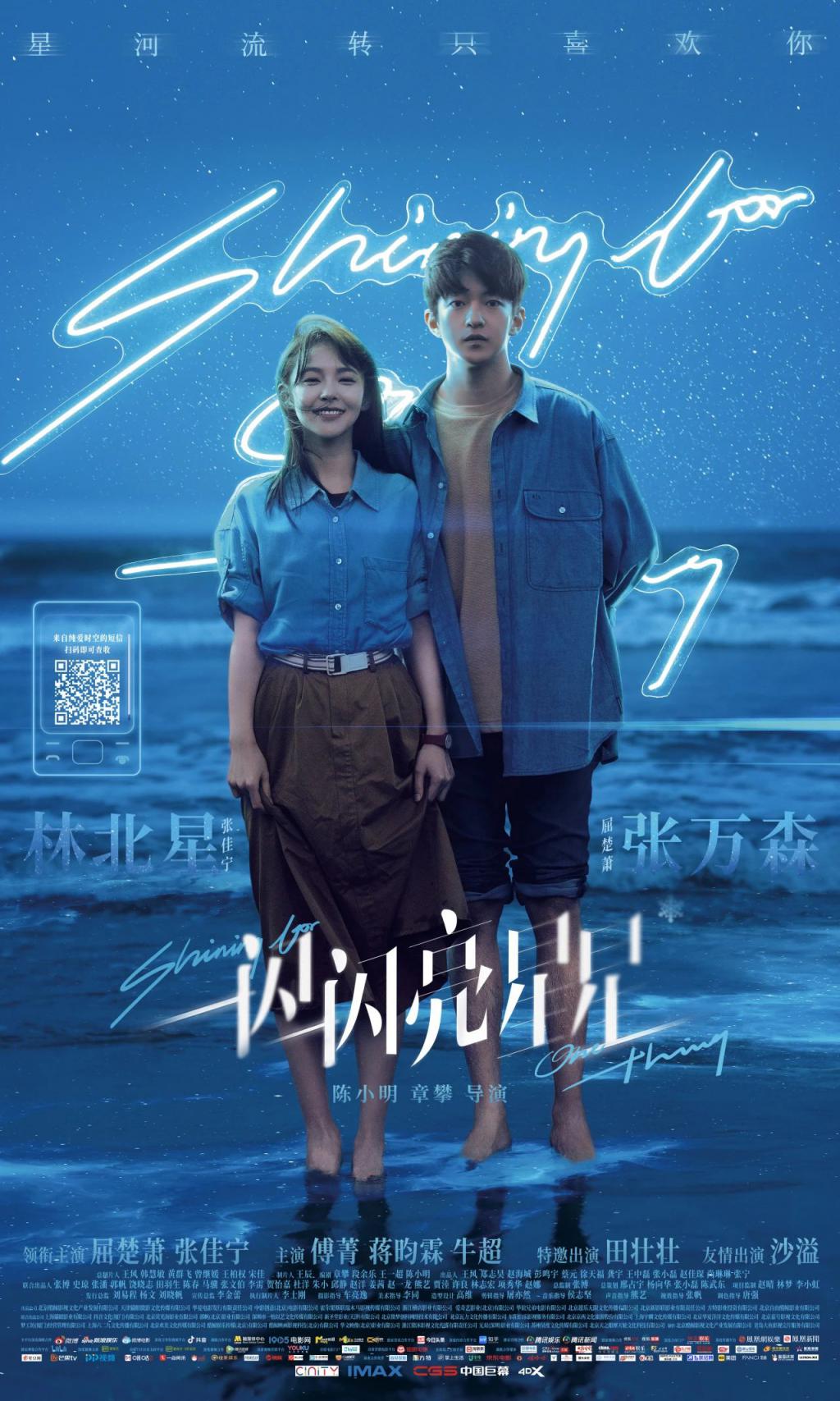 辐射4辐射抗性_辐射3_辐射3好还是辐射4