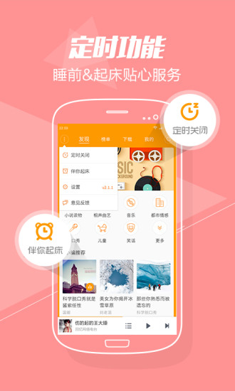 手机游戏设置怎么清除_如何清除手机游戏_清除设置手机游戏会怎么样
