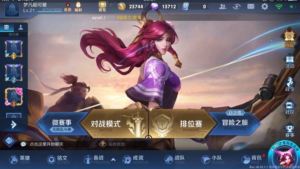 手机玩游戏会黑屏闪屏_手机玩游戏时闪黑屏怎么办_手机玩游戏闪黑屏怎么回事
