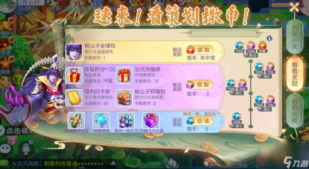 手机怎么打游戏不热了-游戏迷必看！手机打游戏发热怎么办？这些小技巧让你畅玩无忧
